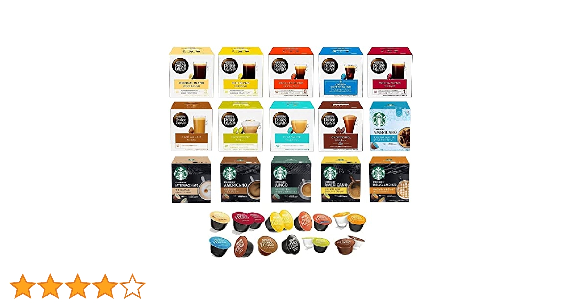 Amazon.co.jp: Dolce Gusto ネスカフェ ドルチェグスト 専用
